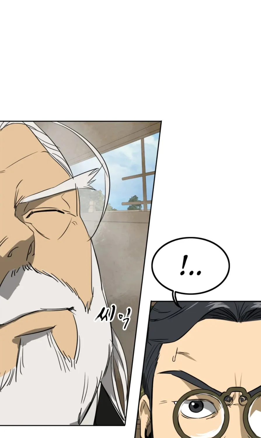 Infinite Leveling: Murim Mangakakalot X Chapter 59 Page 77