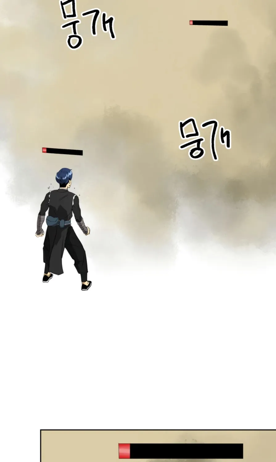 Infinite Leveling: Murim Mangakakalot X Chapter 59 Page 84