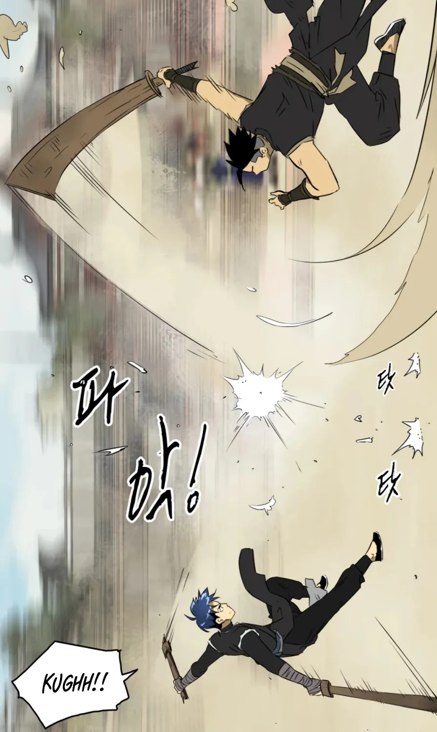 Infinite Leveling: Murim Mangakakalot X Chapter 59 Page 101
