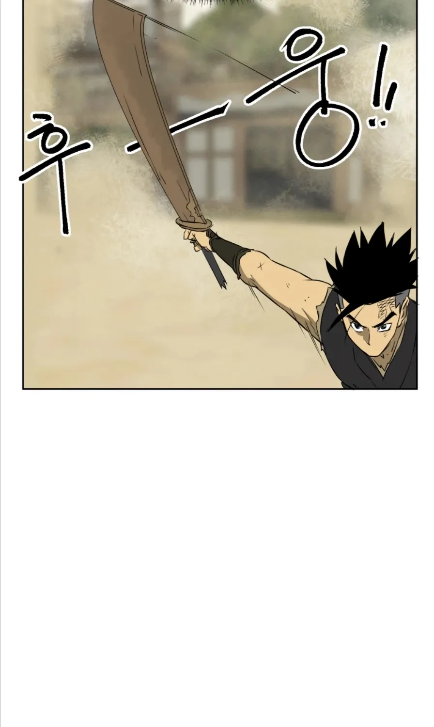 Infinite Leveling: Murim Mangakakalot X Chapter 59 Page 108