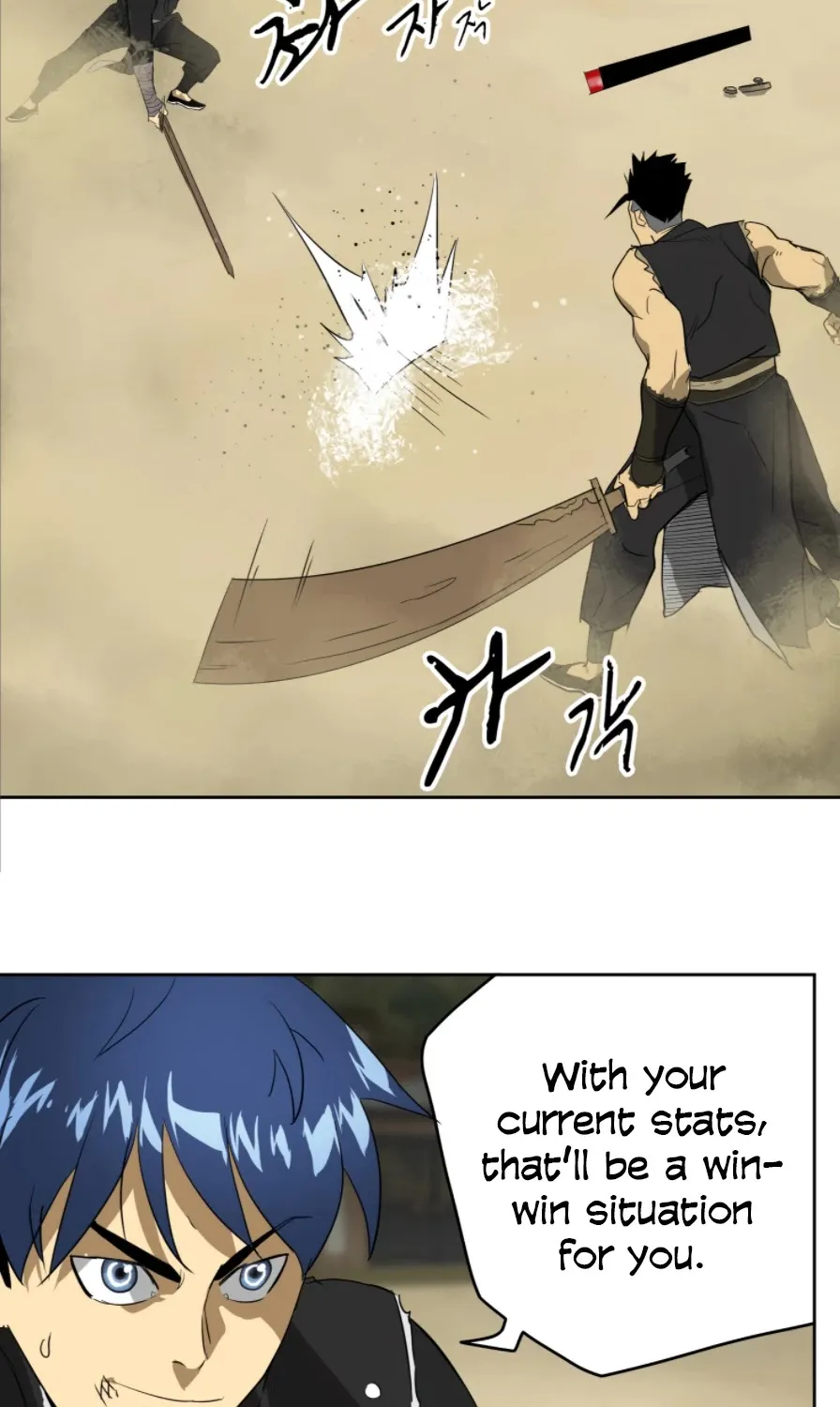 Infinite Leveling: Murim Mangakakalot X Chapter 59 Page 117