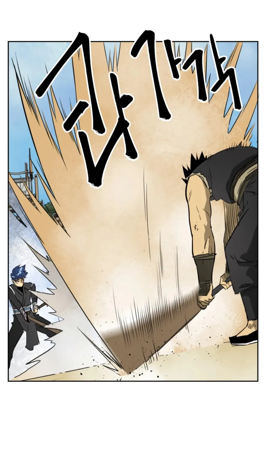 Infinite Leveling: Murim Mangakakalot X Chapter 59 Page 131