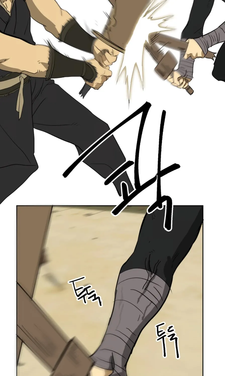 Infinite Leveling: Murim Mangakakalot X Chapter 59 Page 140