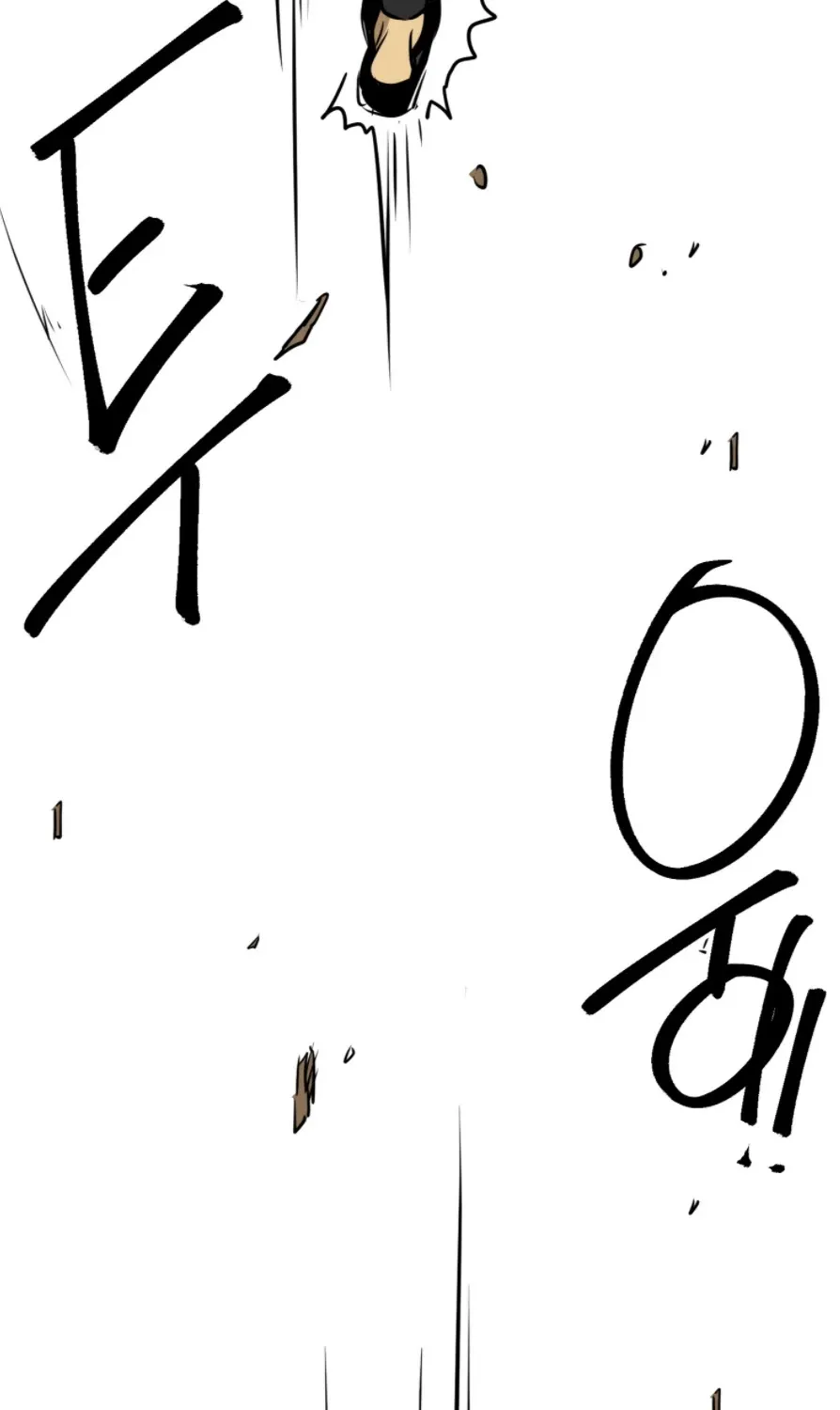 Infinite Leveling: Murim Mangakakalot X Chapter 59 Page 150