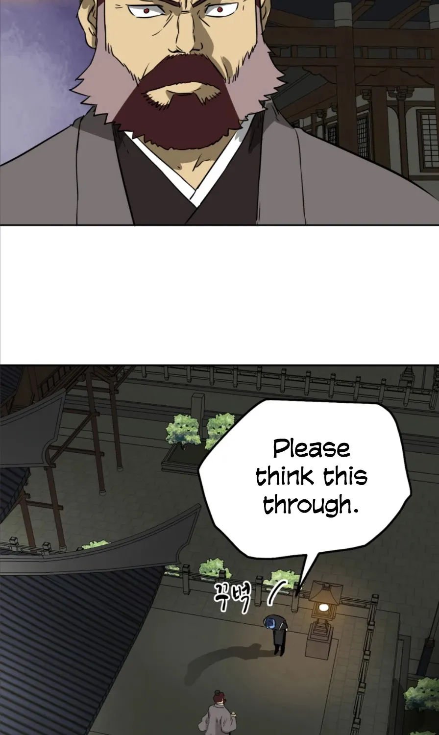 Infinite Leveling: Murim Mangakakalot X Chapter 60 Page 62