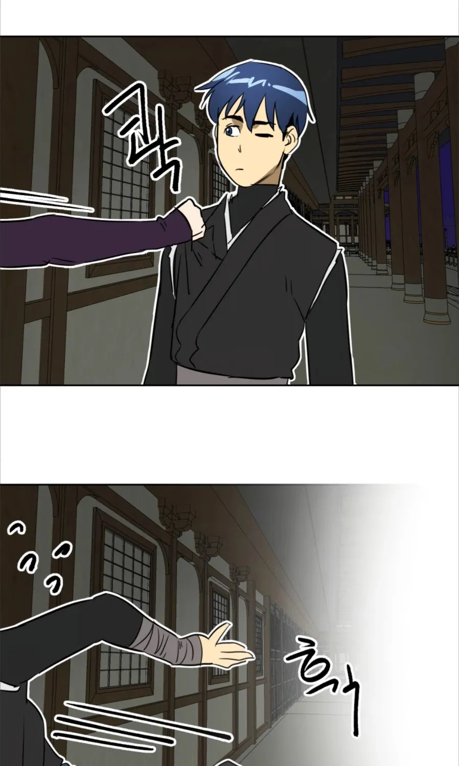 Infinite Leveling: Murim Mangakakalot X Chapter 60 Page 94