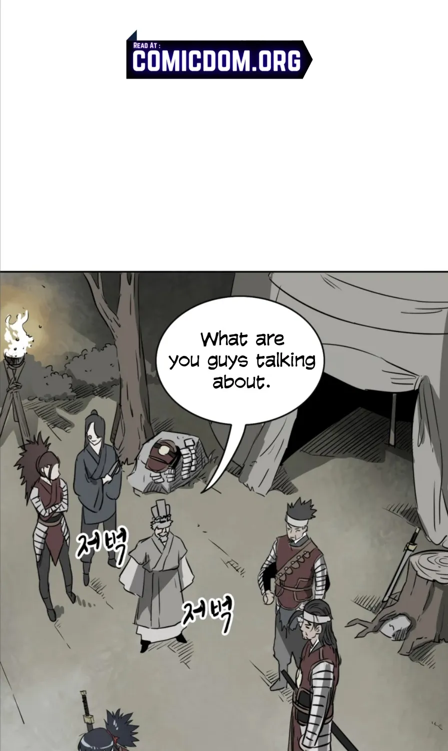 Infinite Leveling: Murim Mangakakalot X Chapter 60 Page 13