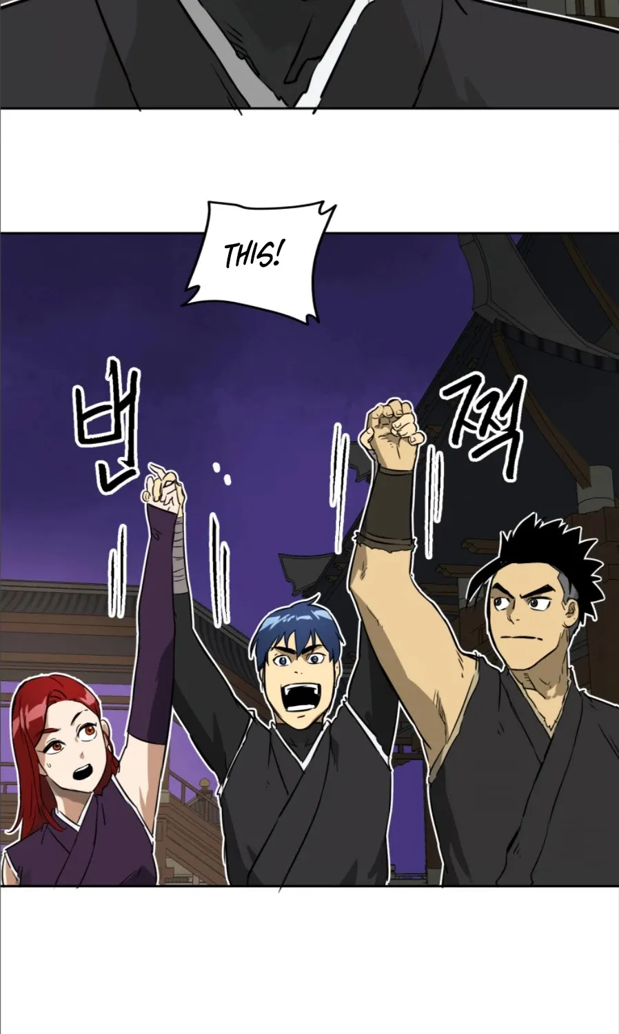 Infinite Leveling: Murim Mangakakalot X Chapter 60 Page 138