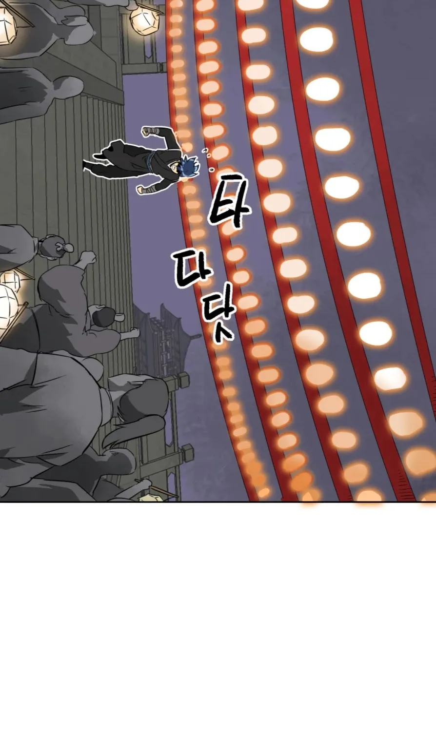 Infinite Leveling: Murim Mangakakalot X Chapter 60 Page 149