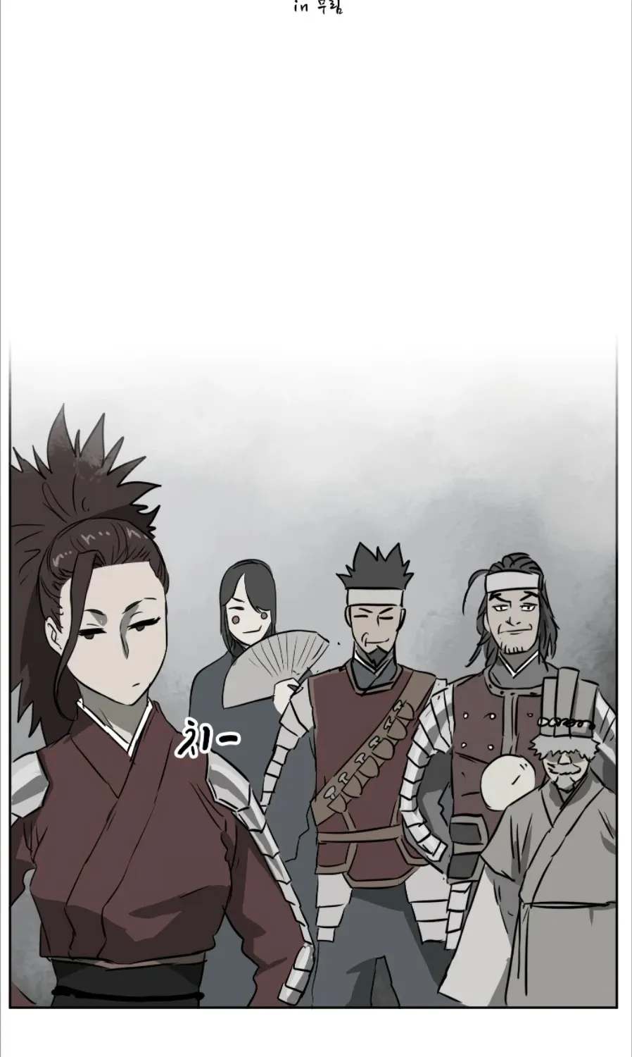 Infinite Leveling: Murim Mangakakalot X Chapter 60 Page 32