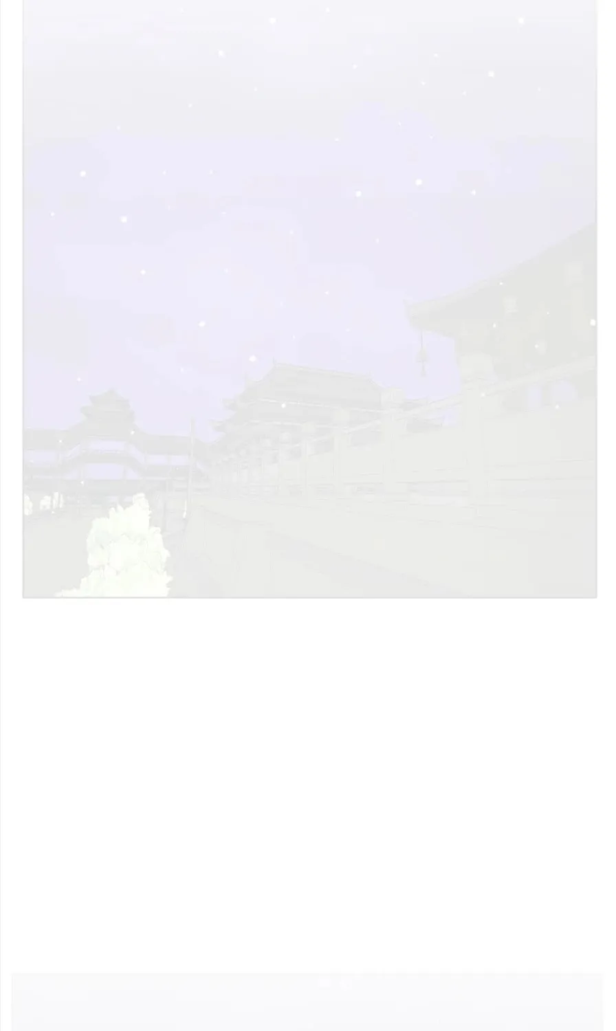 Infinite Leveling: Murim Mangakakalot X Chapter 61 Page 43
