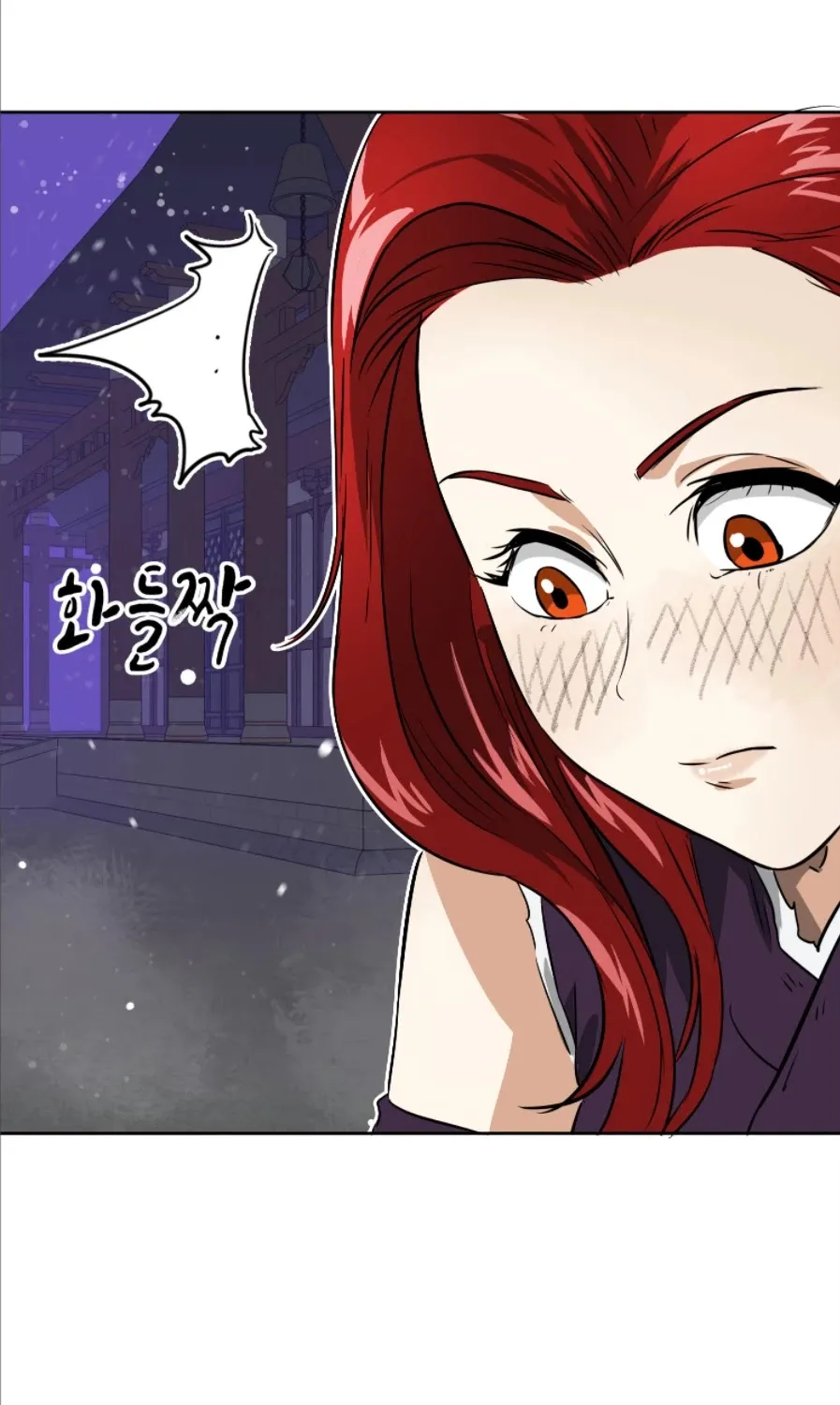 Infinite Leveling: Murim Mangakakalot X Chapter 61 Page 70