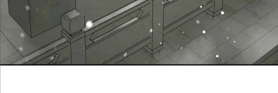 Infinite Leveling: Murim Mangakakalot X Chapter 61 Page 73