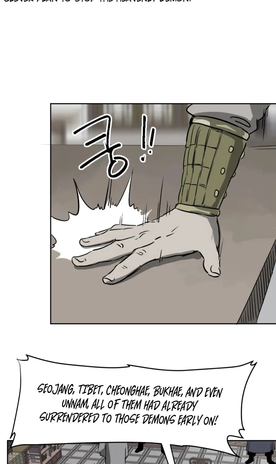 Infinite Leveling: Murim Mangakakalot X Chapter 61 Page 21
