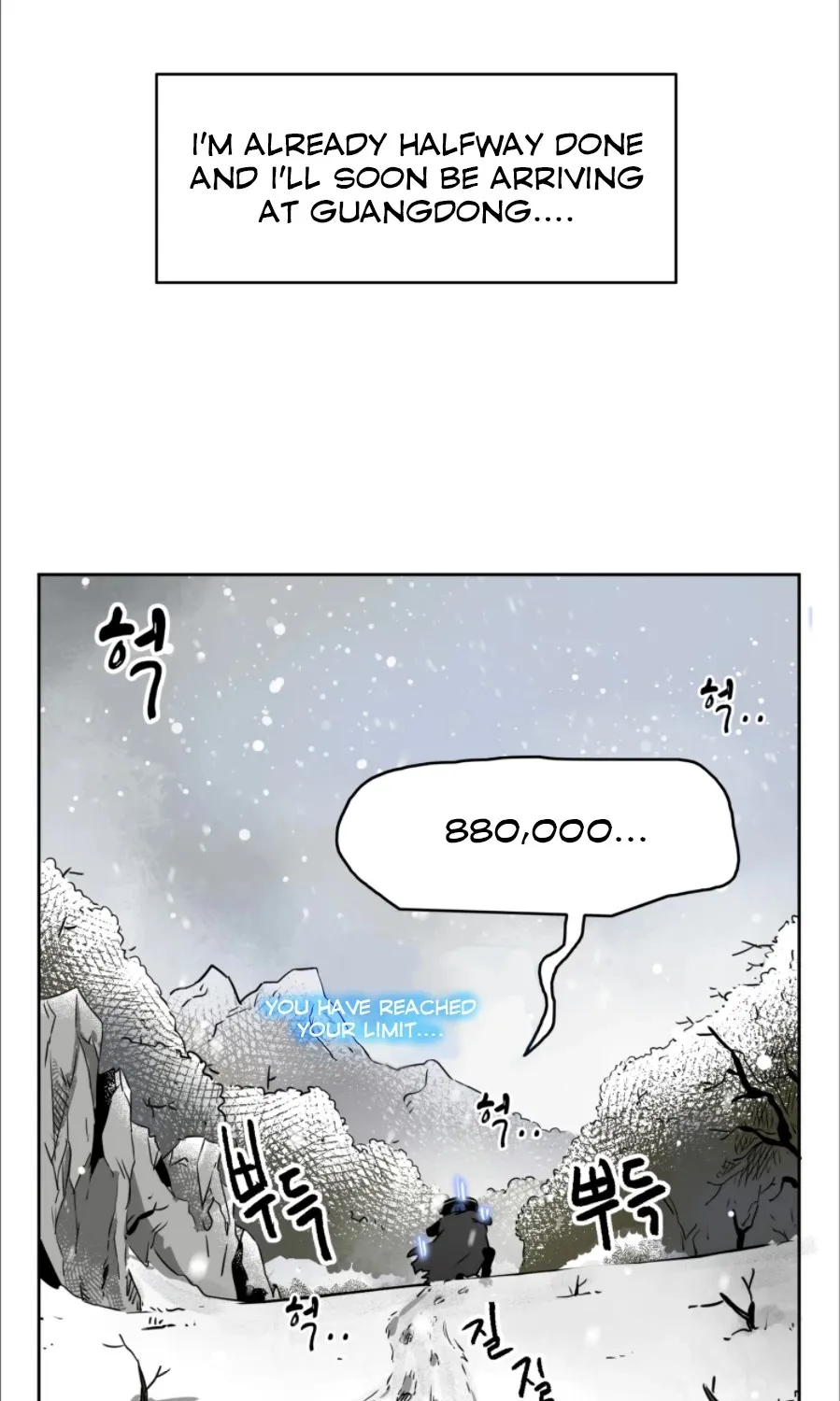 Infinite Leveling: Murim Mangakakalot X Chapter 62 Page 114