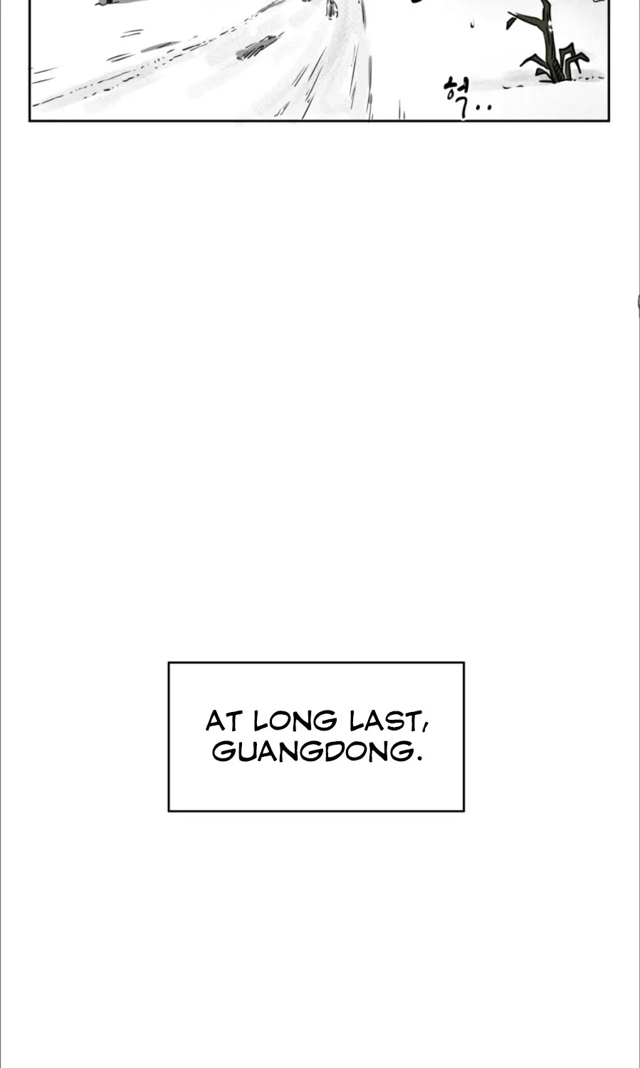 Infinite Leveling: Murim Mangakakalot X Chapter 62 Page 115