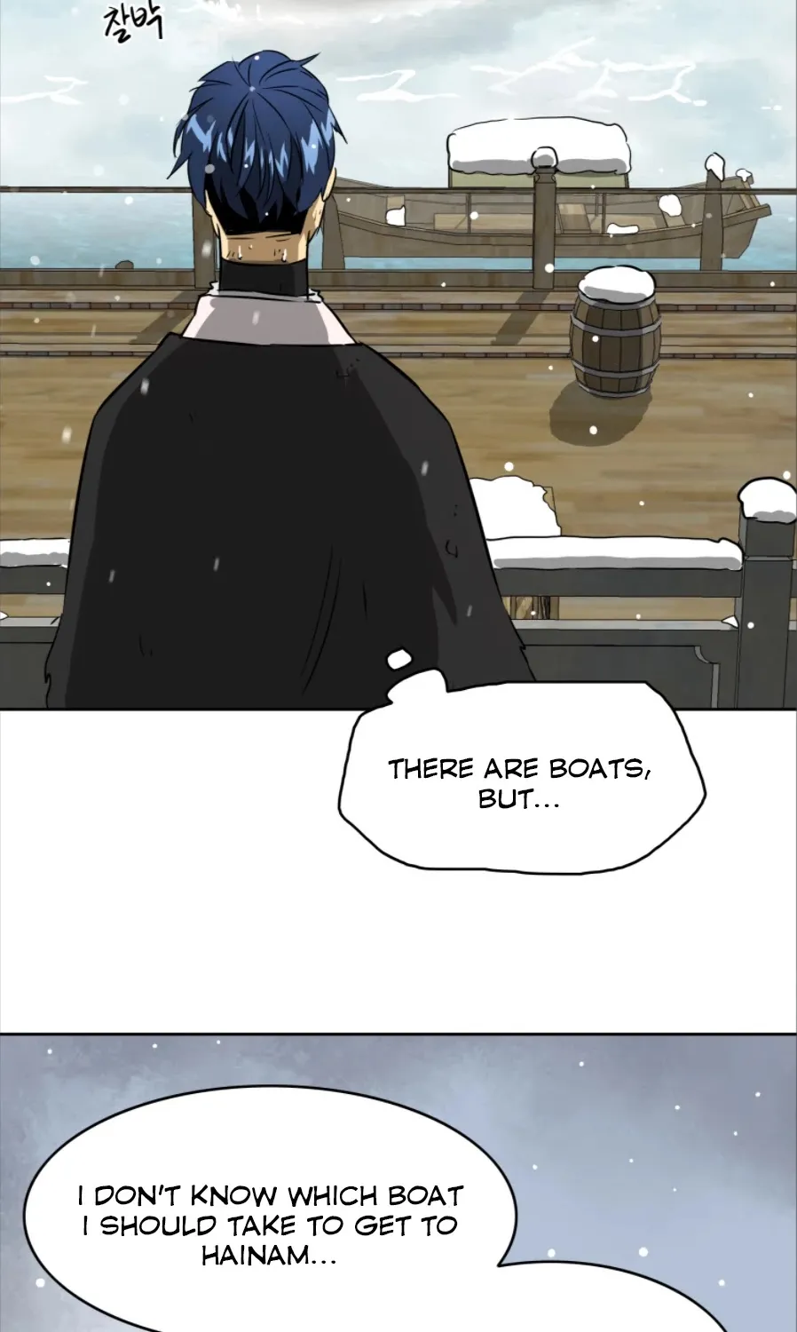 Infinite Leveling: Murim Mangakakalot X Chapter 62 Page 131