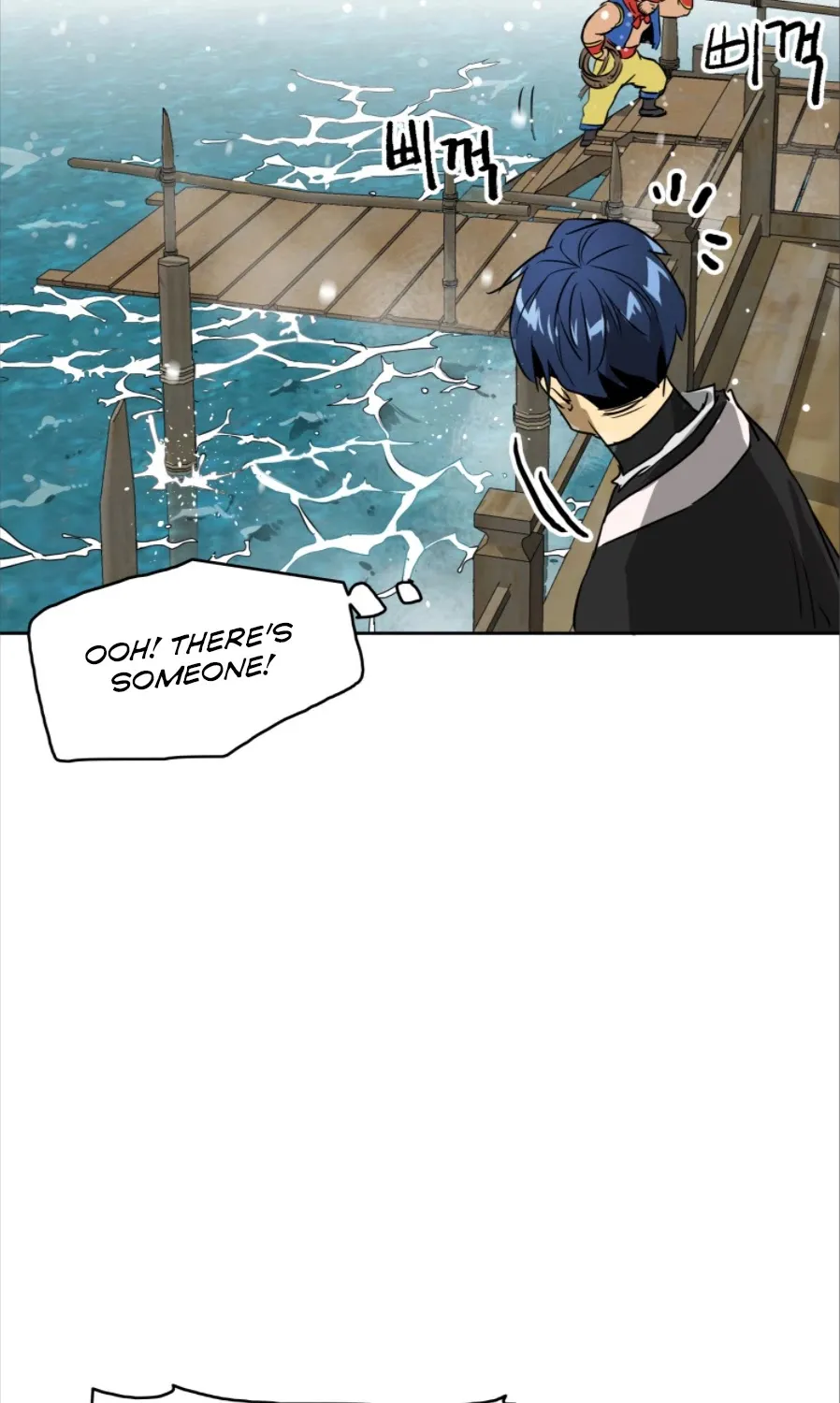 Infinite Leveling: Murim Mangakakalot X Chapter 62 Page 136