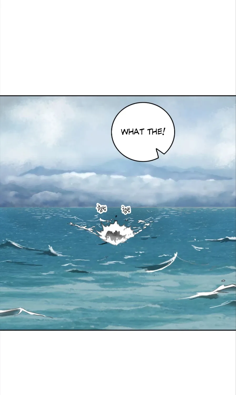 Infinite Leveling: Murim Mangakakalot X Chapter 63 Page 60