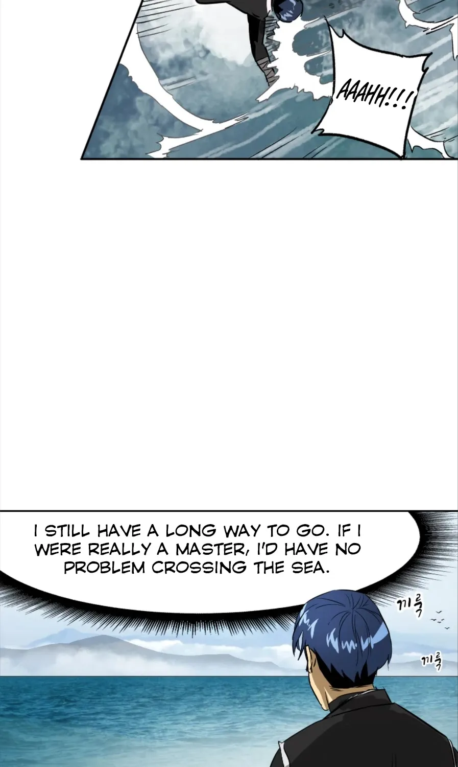 Infinite Leveling: Murim Mangakakalot X Chapter 63 Page 69
