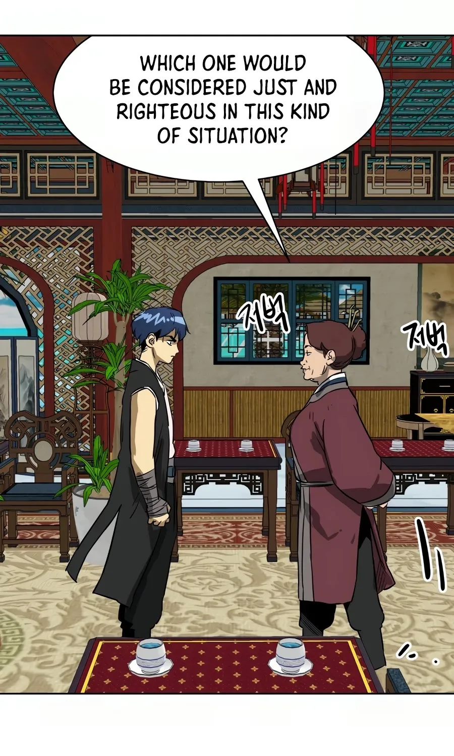 Infinite Leveling: Murim Mangakakalot X Chapter 64 Page 62