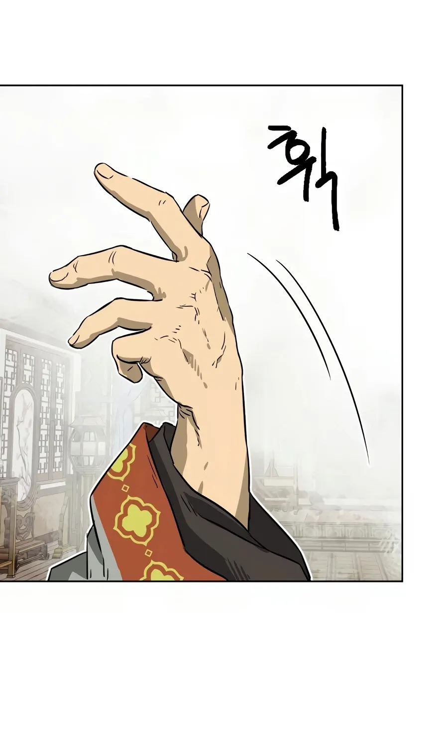 Infinite Leveling: Murim Mangakakalot X Chapter 64 Page 15