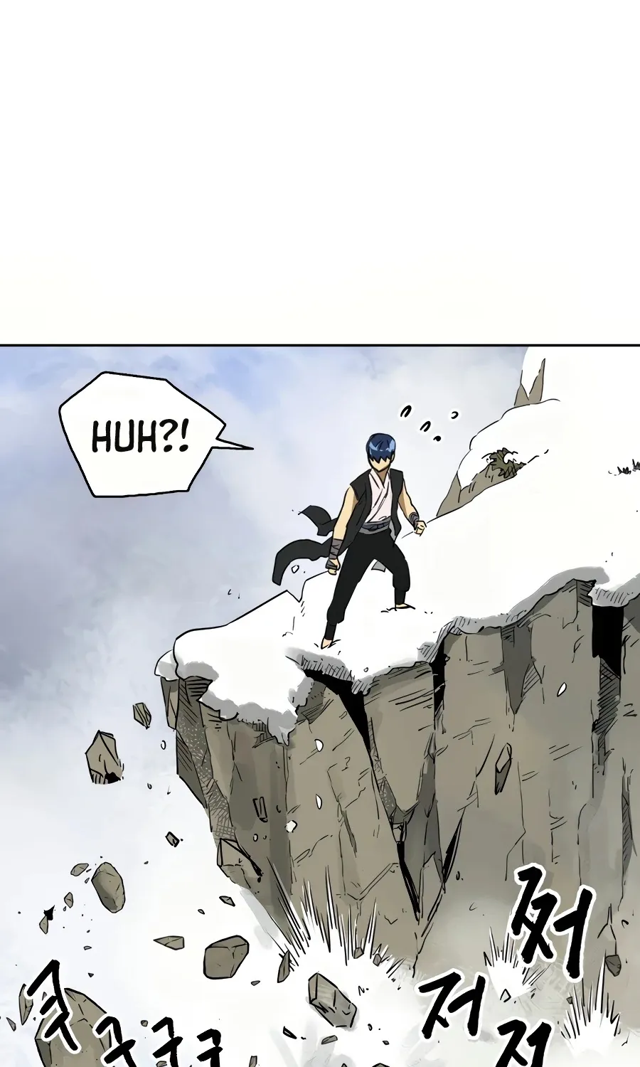 Infinite Leveling: Murim Mangakakalot X Chapter 65 Page 75