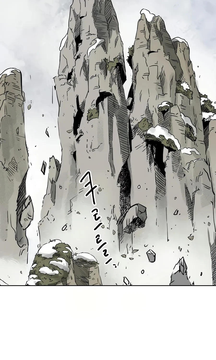Infinite Leveling: Murim Mangakakalot X Chapter 65 Page 88