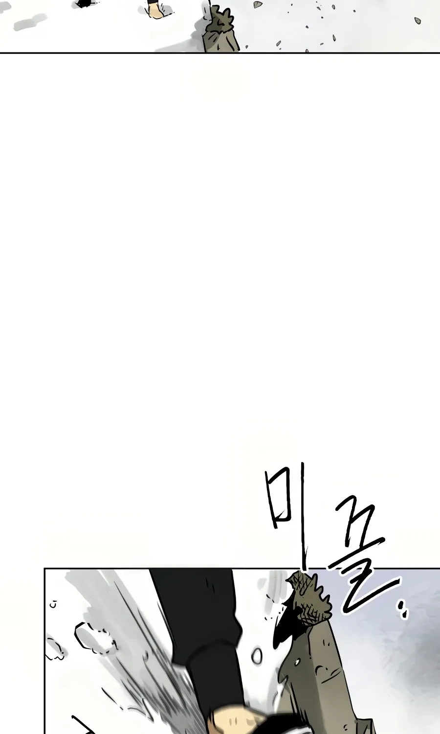 Infinite Leveling: Murim Mangakakalot X Chapter 65 Page 94