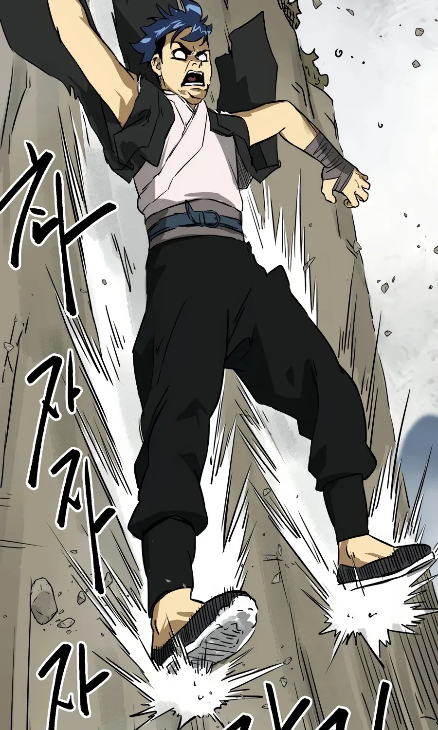 Infinite Leveling: Murim Mangakakalot X Chapter 65 Page 99