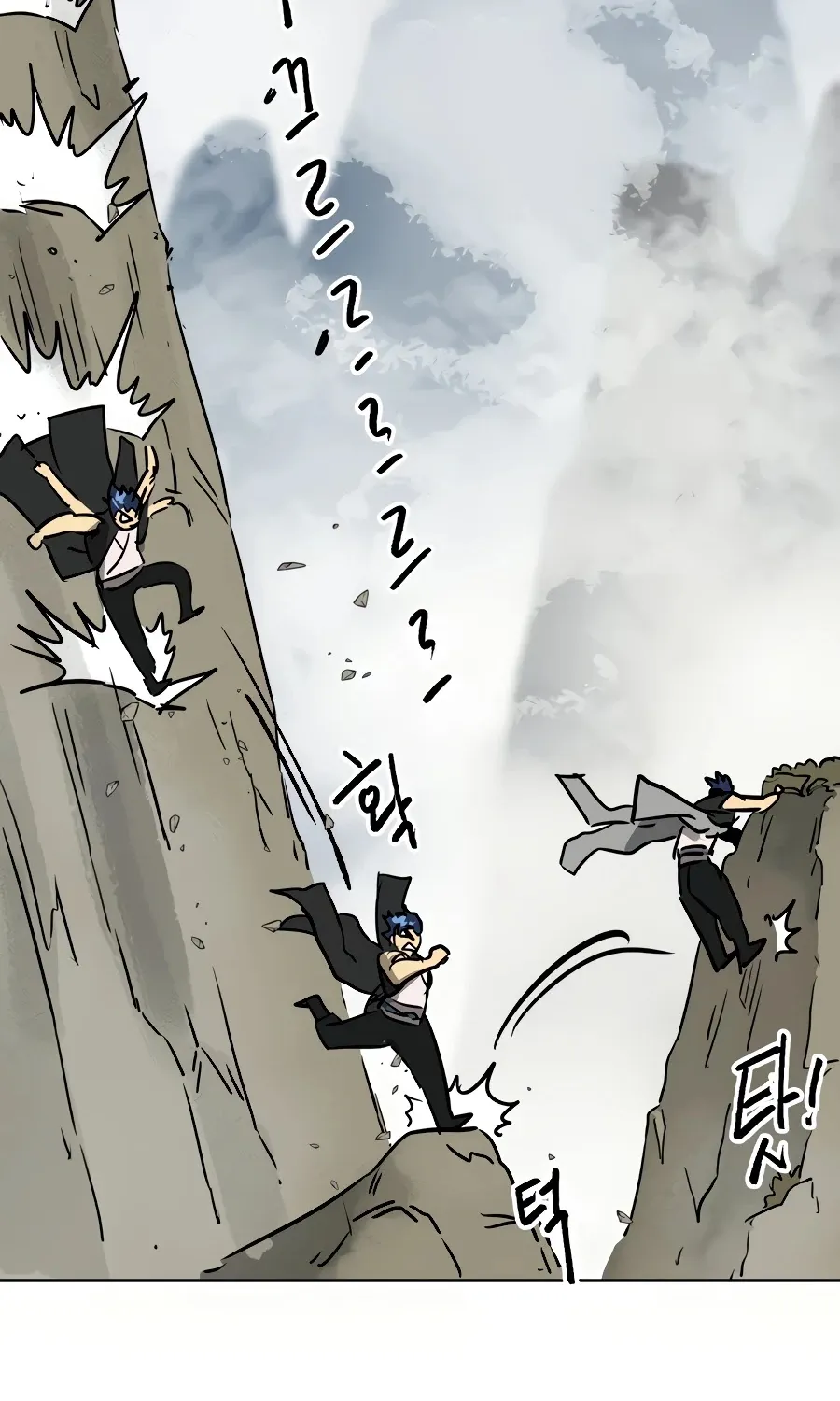 Infinite Leveling: Murim Mangakakalot X Chapter 65 Page 105