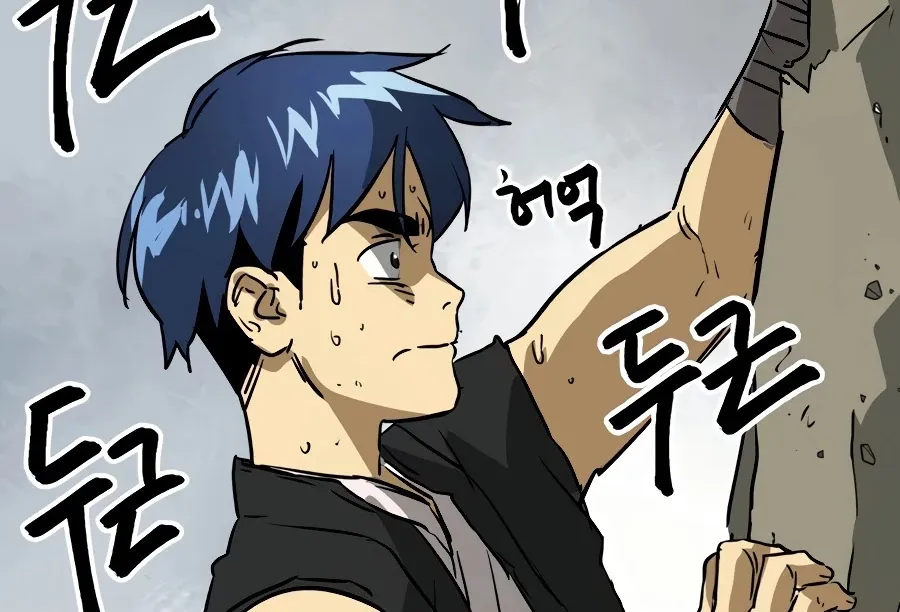 Infinite Leveling: Murim Mangakakalot X Chapter 65 Page 107