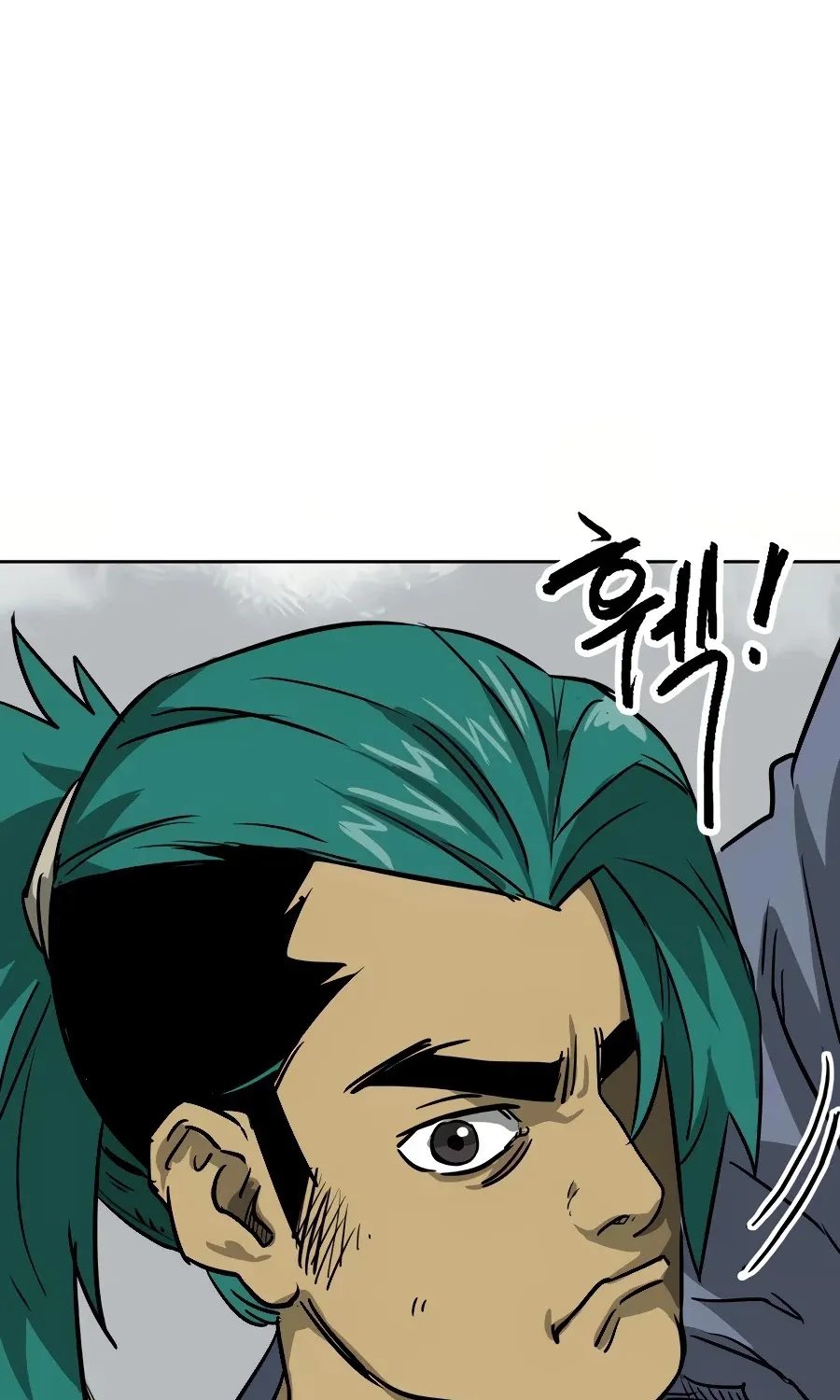 Infinite Leveling: Murim Mangakakalot X Chapter 65 Page 150