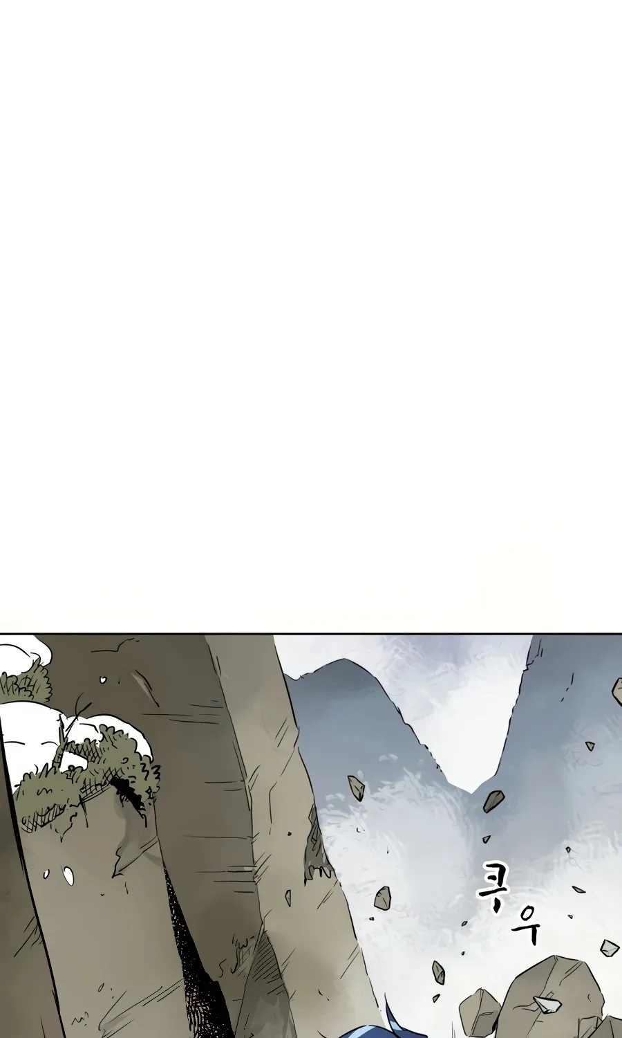 Infinite Leveling: Murim Mangakakalot X Chapter 65 Page 20