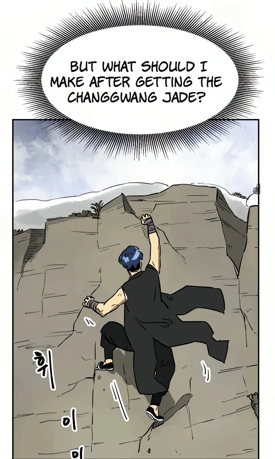 Infinite Leveling: Murim Mangakakalot X Chapter 65 Page 33