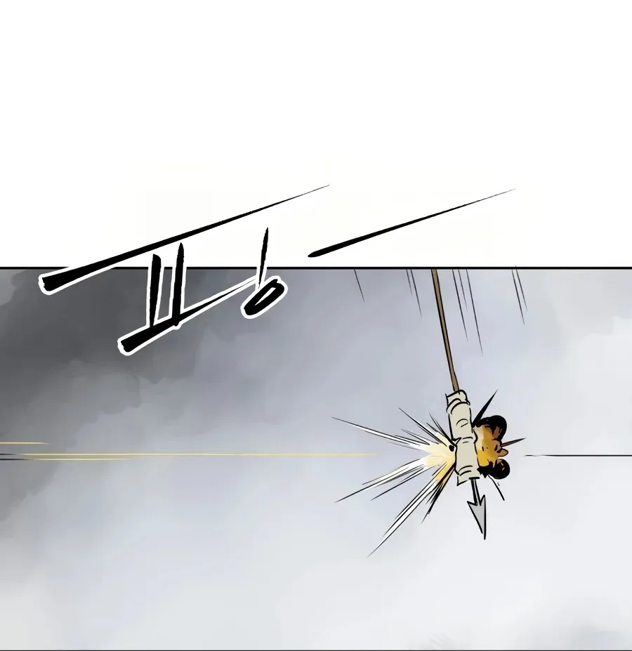 Infinite Leveling: Murim Mangakakalot X Chapter 66 Page 67