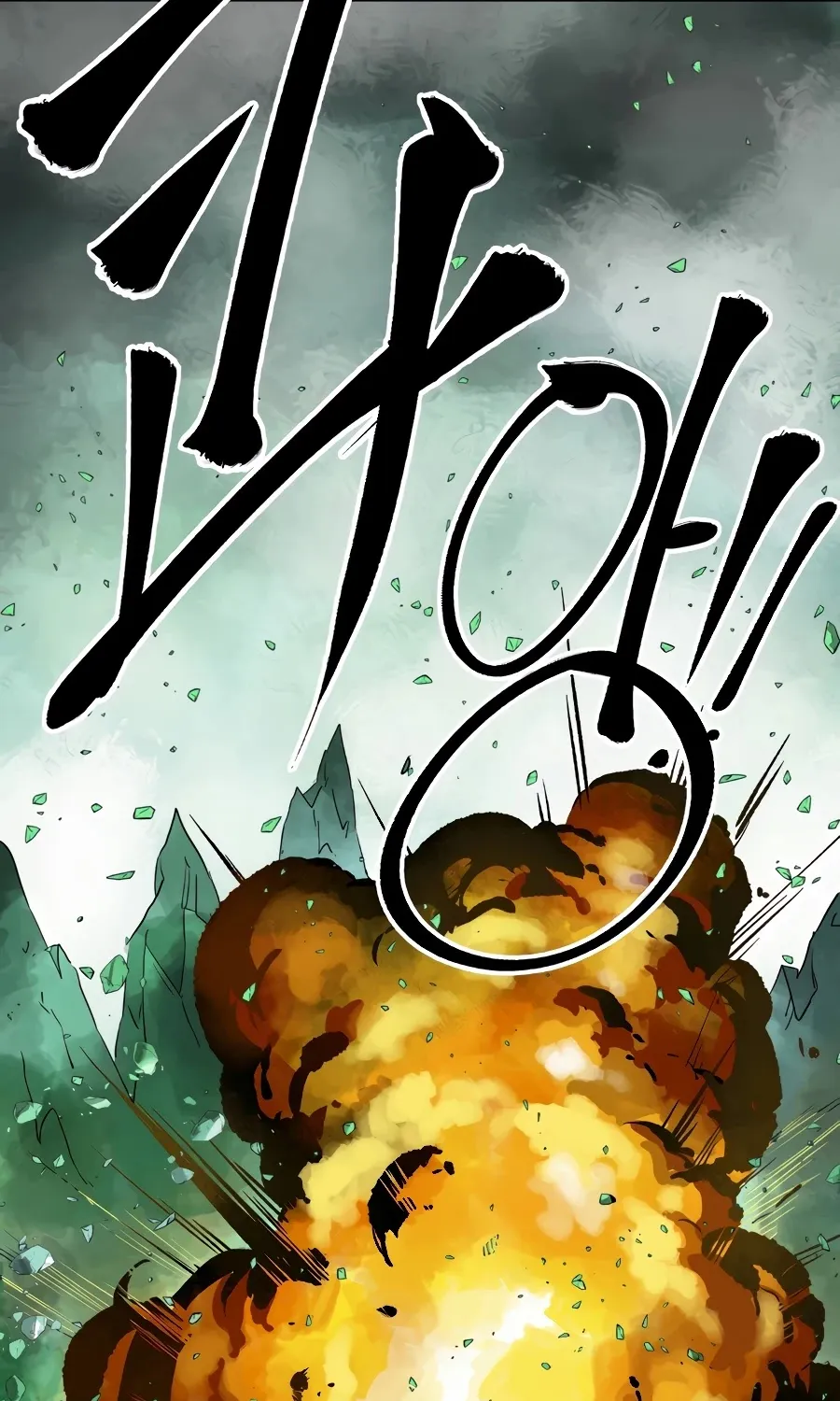 Infinite Leveling: Murim Mangakakalot X Chapter 66 Page 70