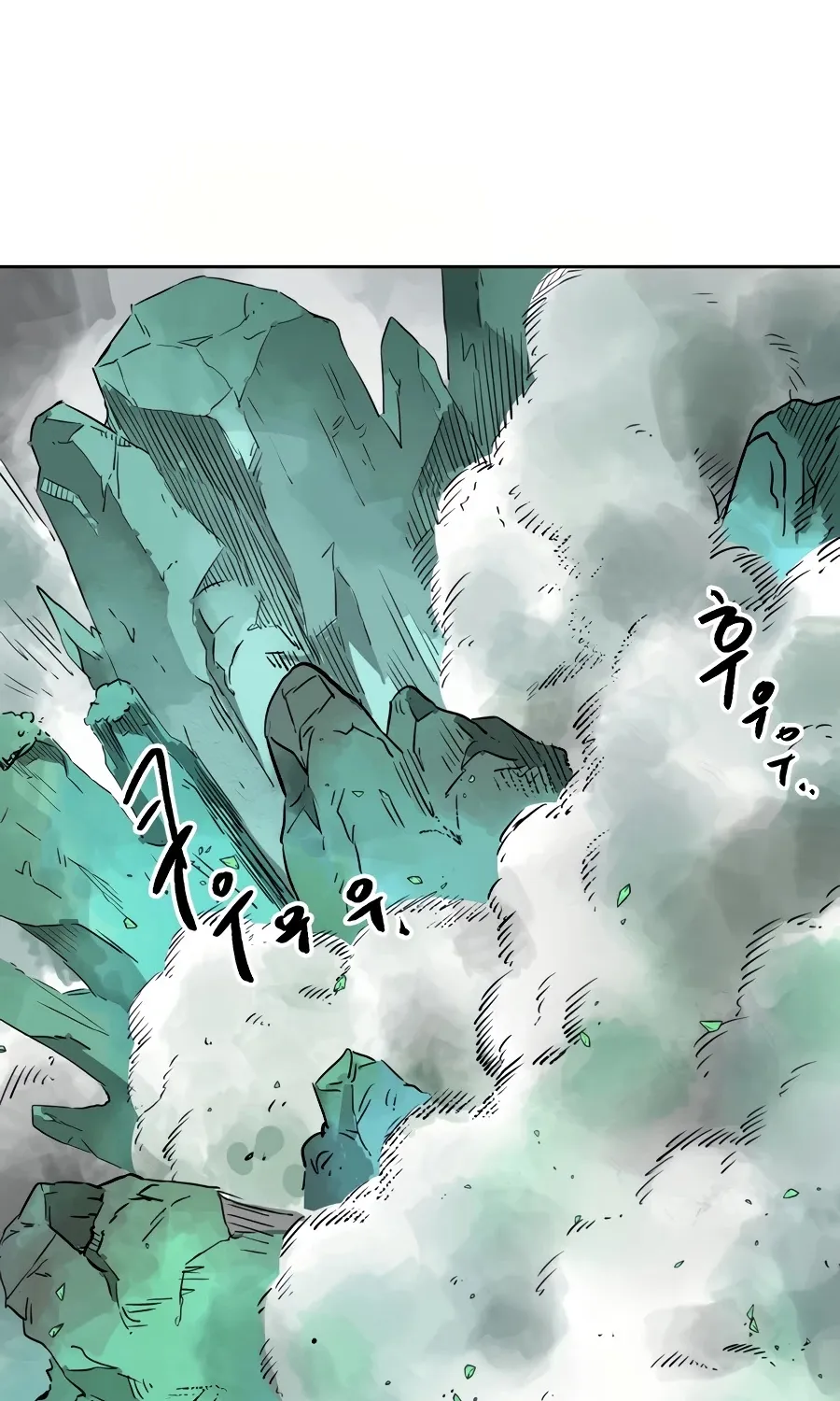 Infinite Leveling: Murim Mangakakalot X Chapter 66 Page 75