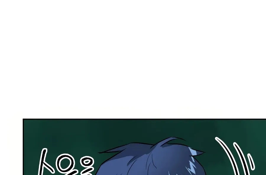 Infinite Leveling: Murim Mangakakalot X Chapter 66 Page 107
