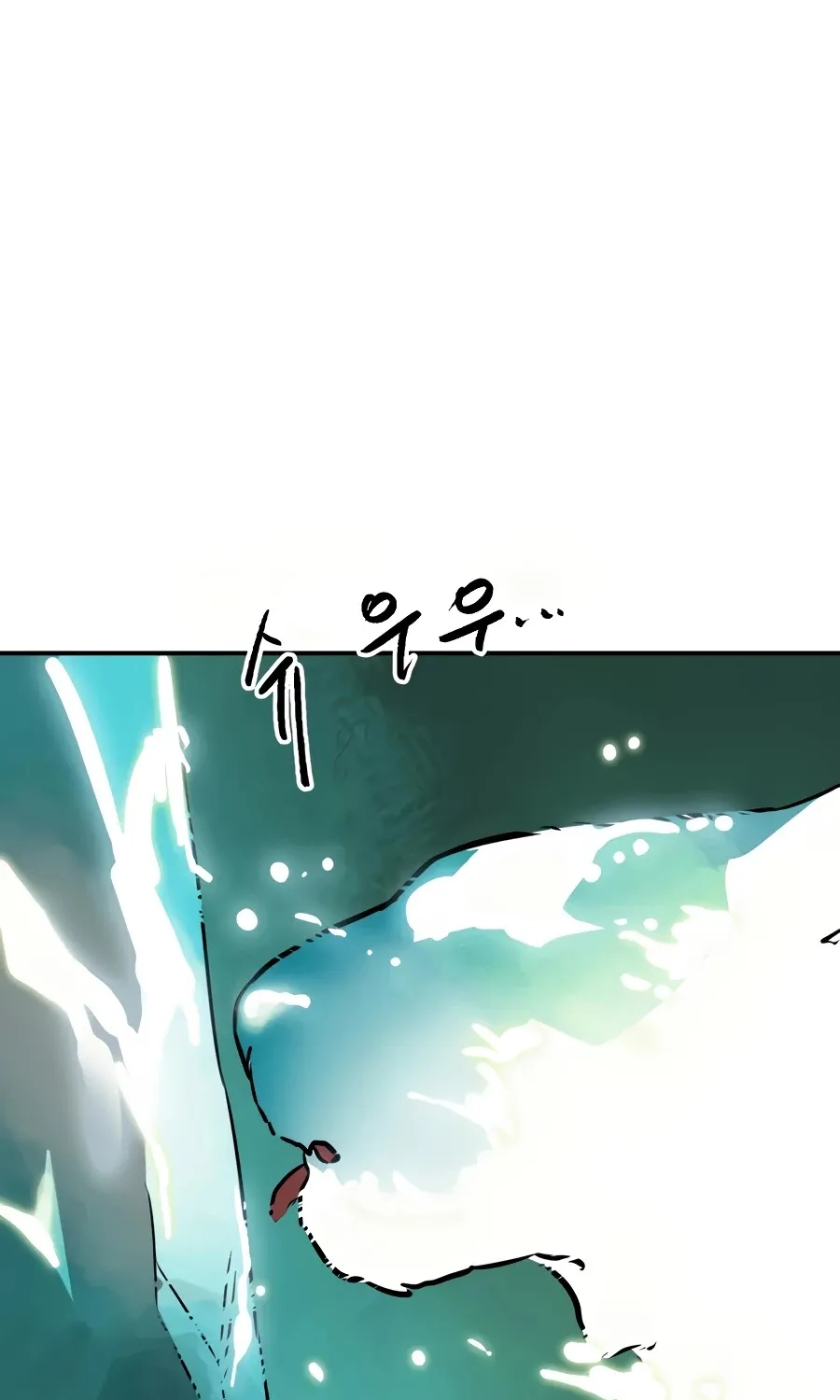 Infinite Leveling: Murim Mangakakalot X Chapter 66 Page 132