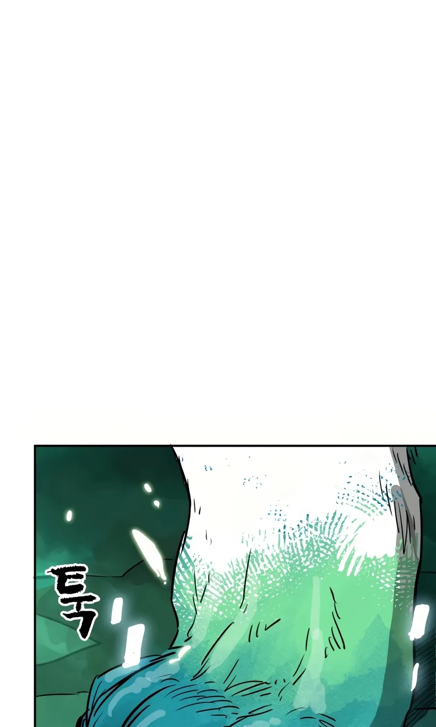 Infinite Leveling: Murim Mangakakalot X Chapter 66 Page 134