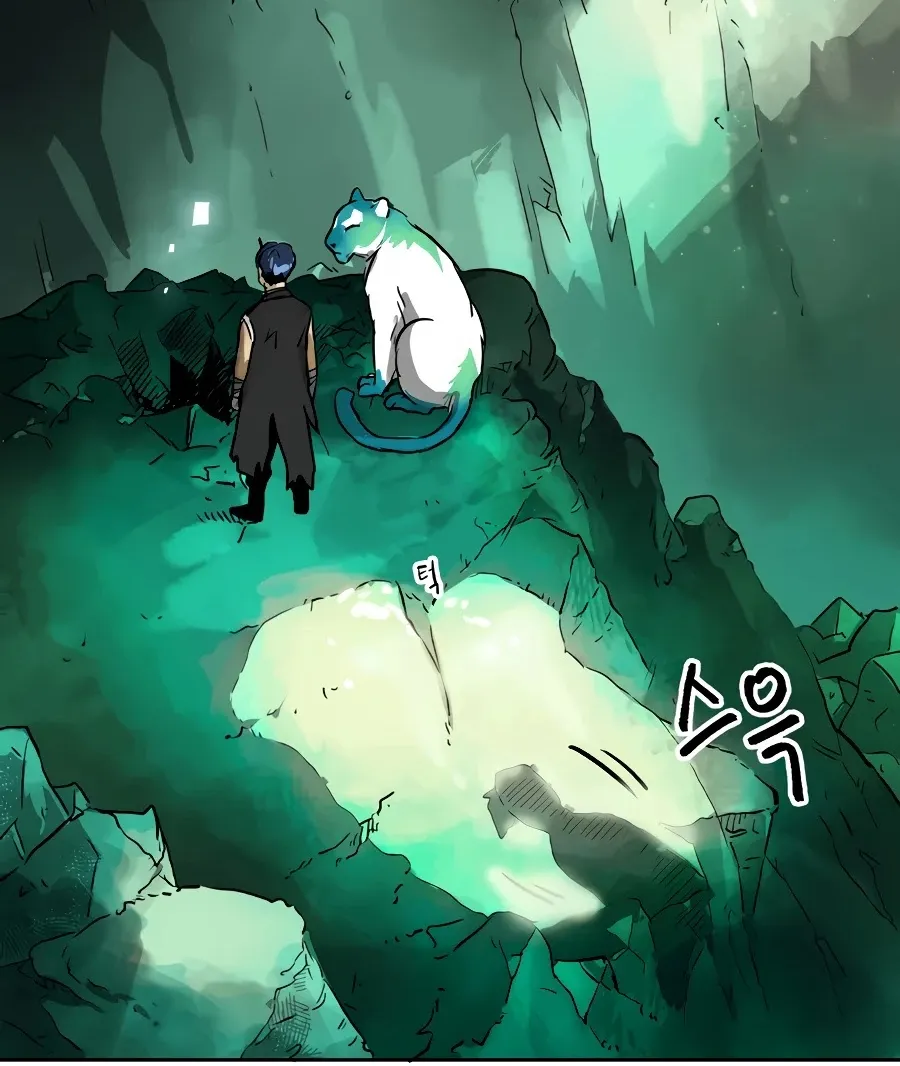 Infinite Leveling: Murim Mangakakalot X Chapter 66 Page 151