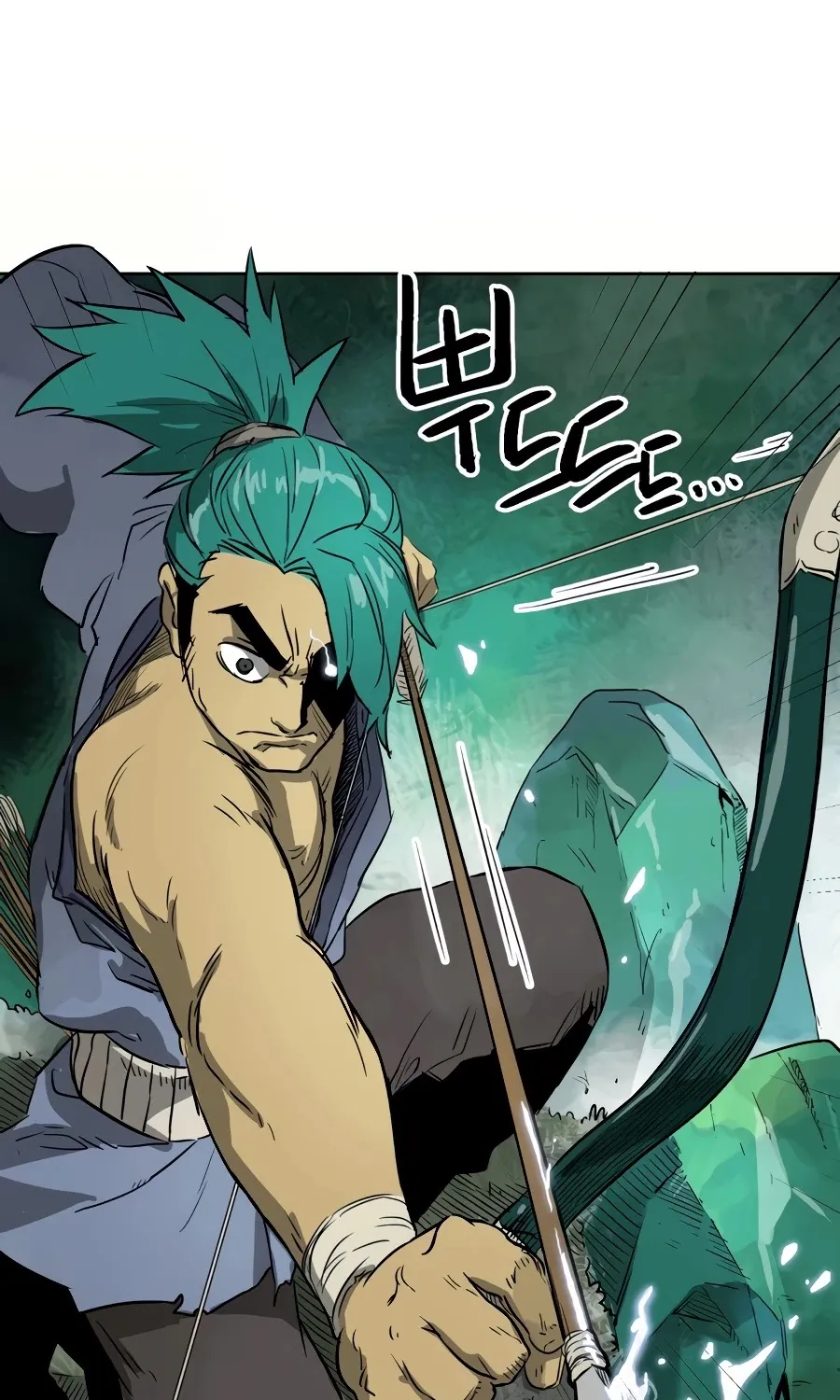 Infinite Leveling: Murim Mangakakalot X Chapter 66 Page 28
