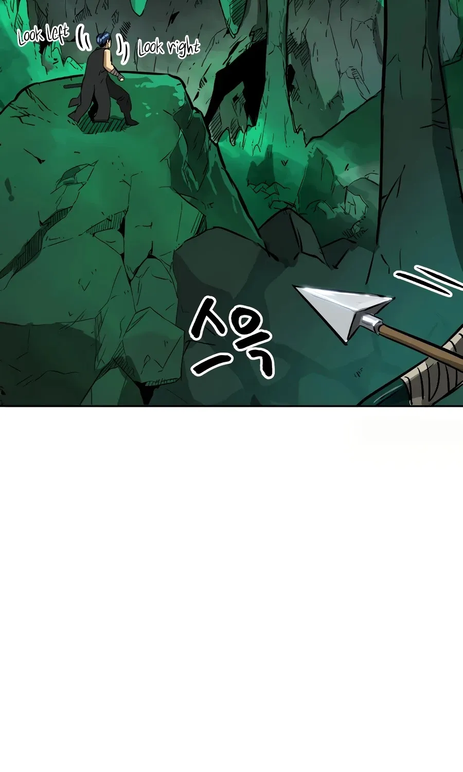 Infinite Leveling: Murim Mangakakalot X Chapter 67 Page 72