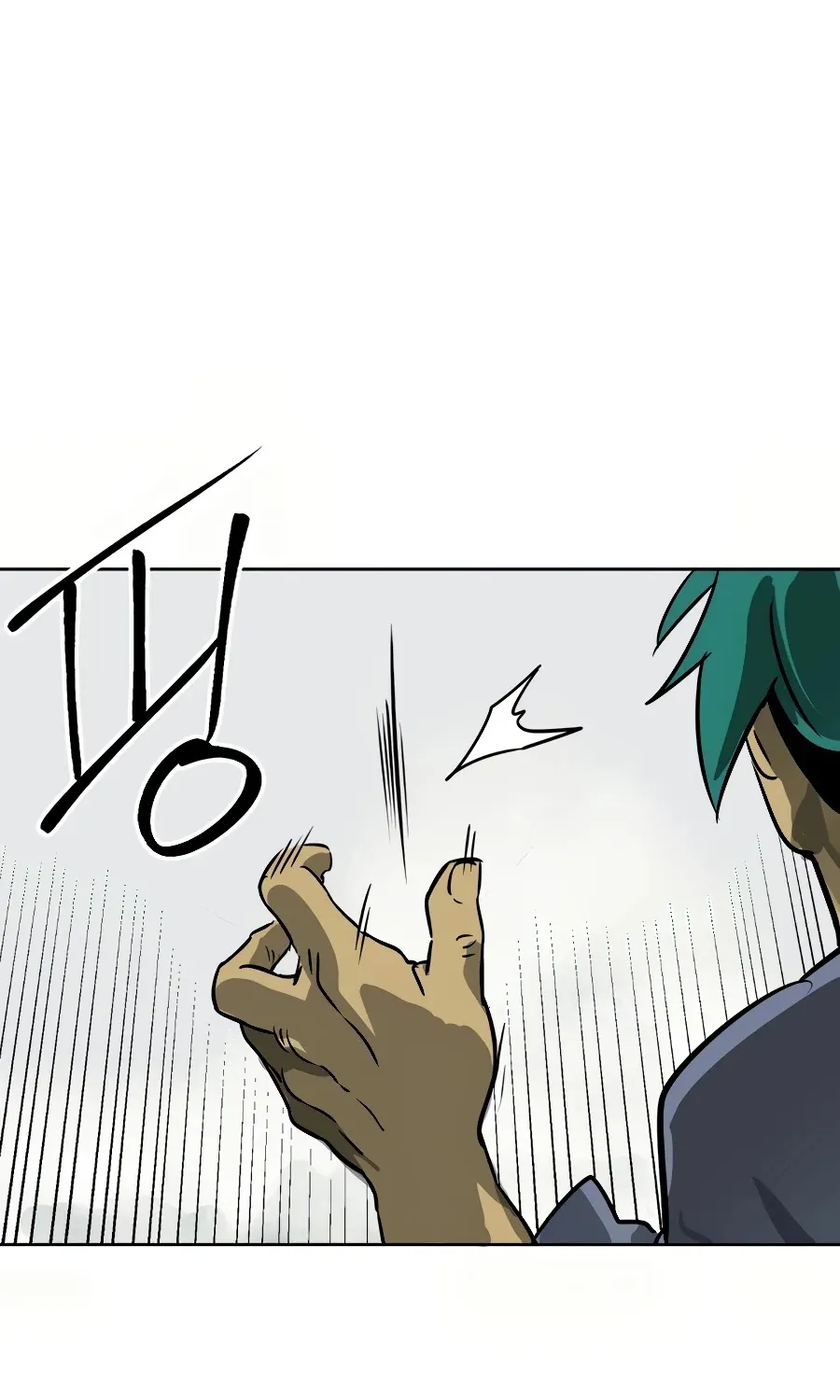 Infinite Leveling: Murim Mangakakalot X Chapter 67 Page 80