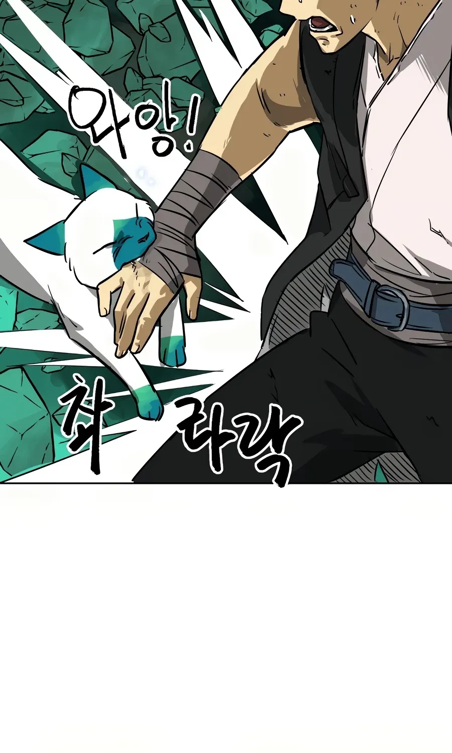 Infinite Leveling: Murim Mangakakalot X Chapter 67 Page 10