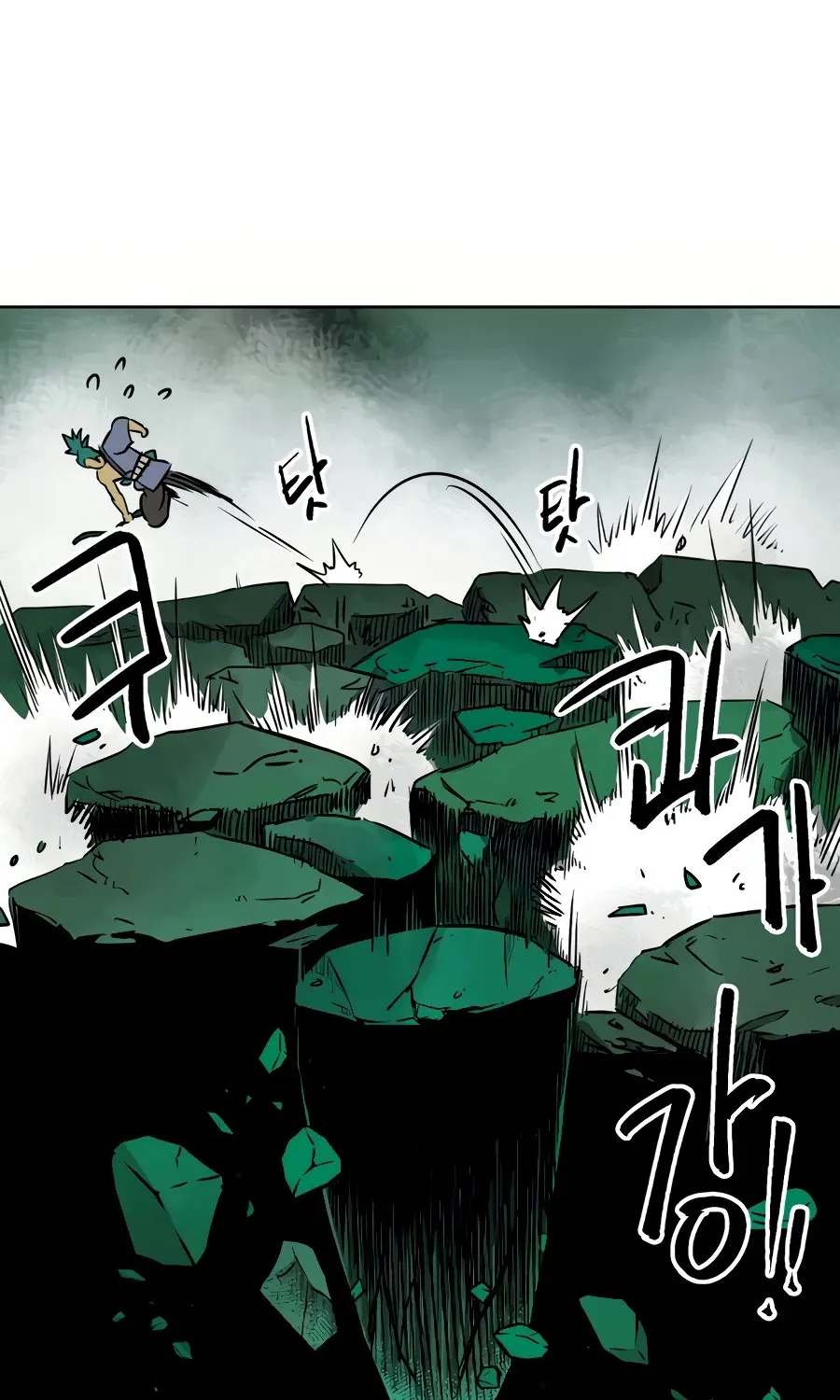 Infinite Leveling: Murim Mangakakalot X Chapter 67 Page 141