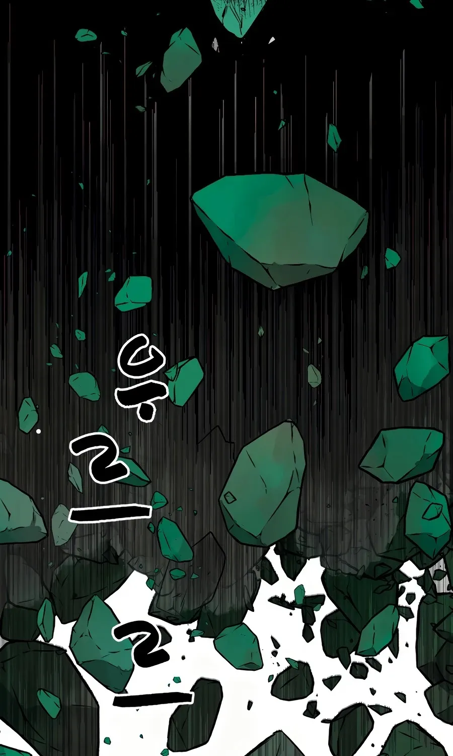 Infinite Leveling: Murim Mangakakalot X Chapter 67 Page 142