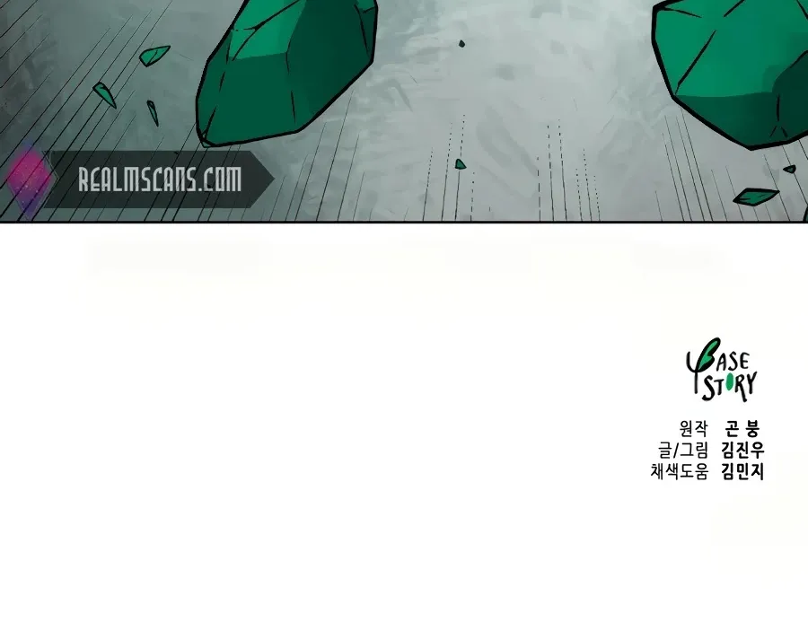 Infinite Leveling: Murim Mangakakalot X Chapter 67 Page 149