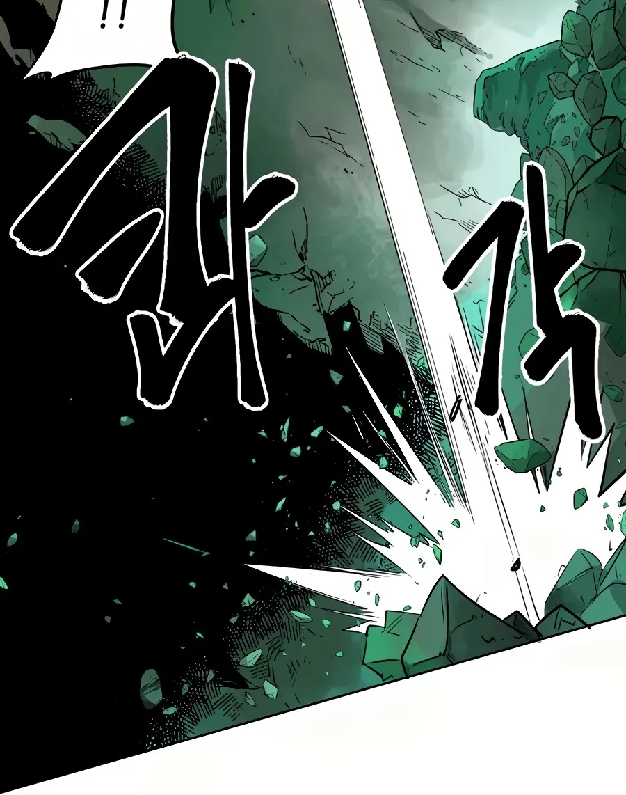 Infinite Leveling: Murim Mangakakalot X Chapter 67 Page 19